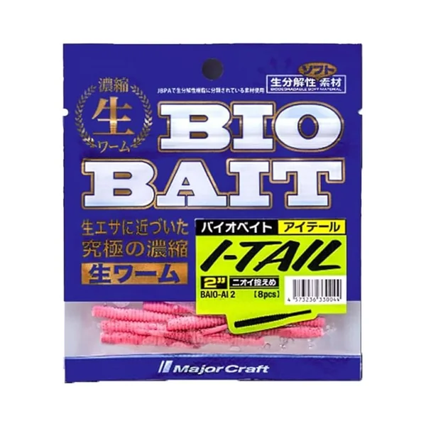 Bio Bait I-Tail 2"