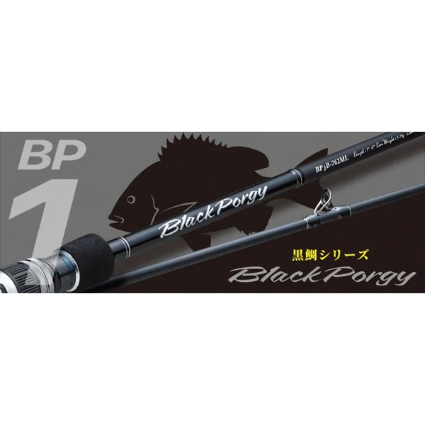 Black Porgy 1G Spinning BP1S-762M