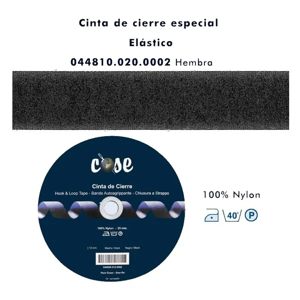 Cinta de Cierre Elástica Negra - 2 cm