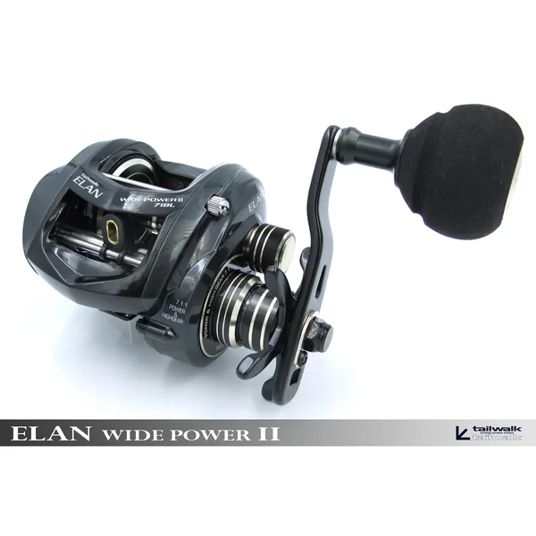 El carrete para Slow jigging, jigging y pescas verticales.