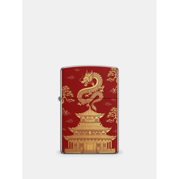 Encendedor Zippo® Personalizado