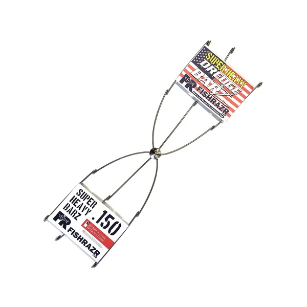 FISHRAZR Dredge Bar 14" Cutback Heavy