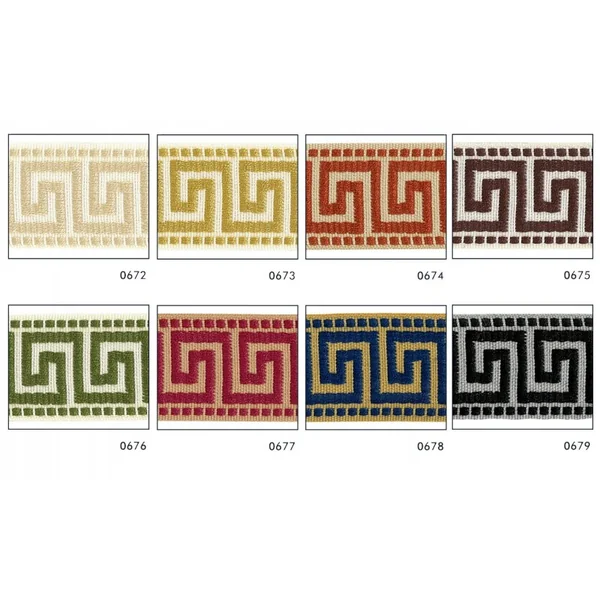 Galón Jacquard Romano con Diseño de Greca - Imagen 2
