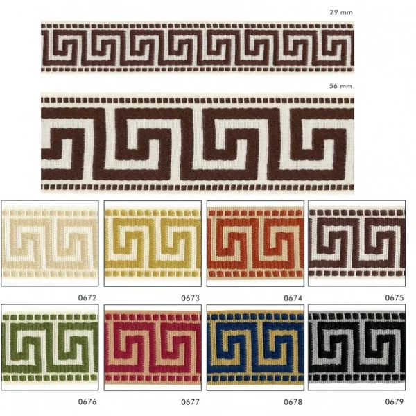 Galón Jacquard Romano con Diseño de Greca - Imagen 3