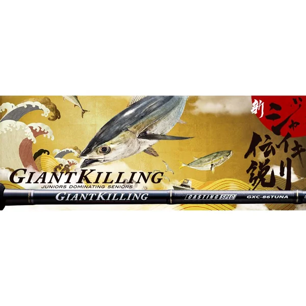 New Giant Killing GXC-76M - Imagen 4