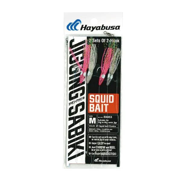 Sabiki Jigging Squid Bait