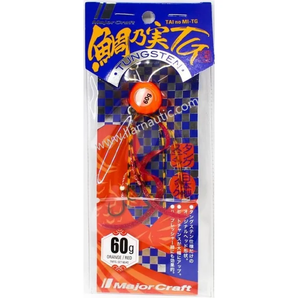 Tainomi Set TG 60g