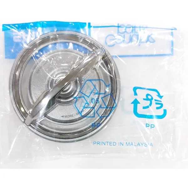 Tapón Freno Ultegra XSE