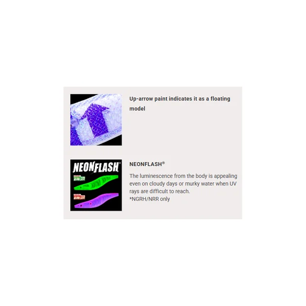 Ultra Omorig Floating 2.5 - Imagen 2